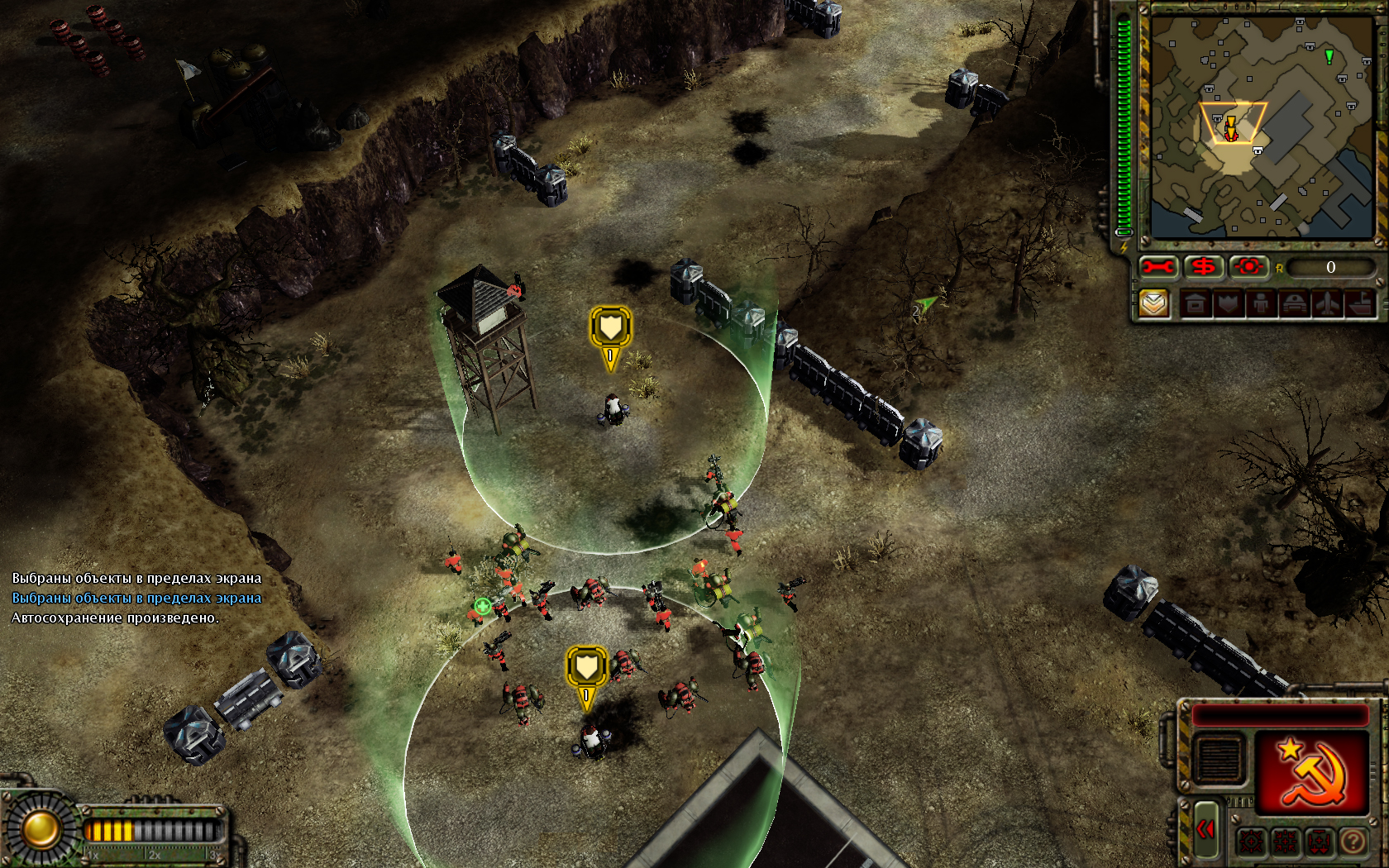 Скачать Red Alert 3 Uprising Скачать Red Alert 3 Uprising